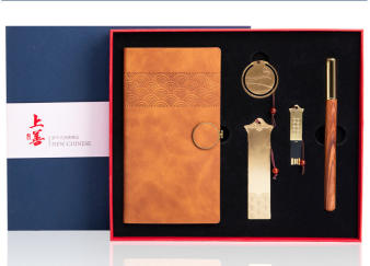 企业礼品定制活动礼品伴手礼订做金银纪念品定制笔记本